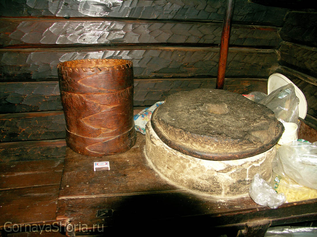 Быт шорцев