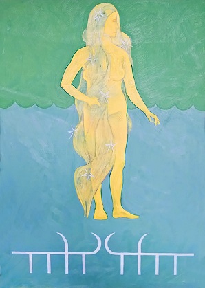 Образ суг ээзи